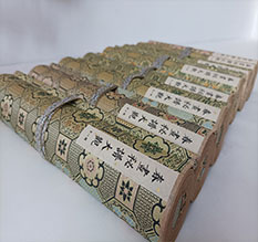 徐汇春画全集之春画秘谱大观-中国古代春宫绘画全集