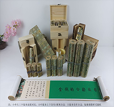 徐汇胡也佛金瓶梅秘戏图3卷-小中大三版